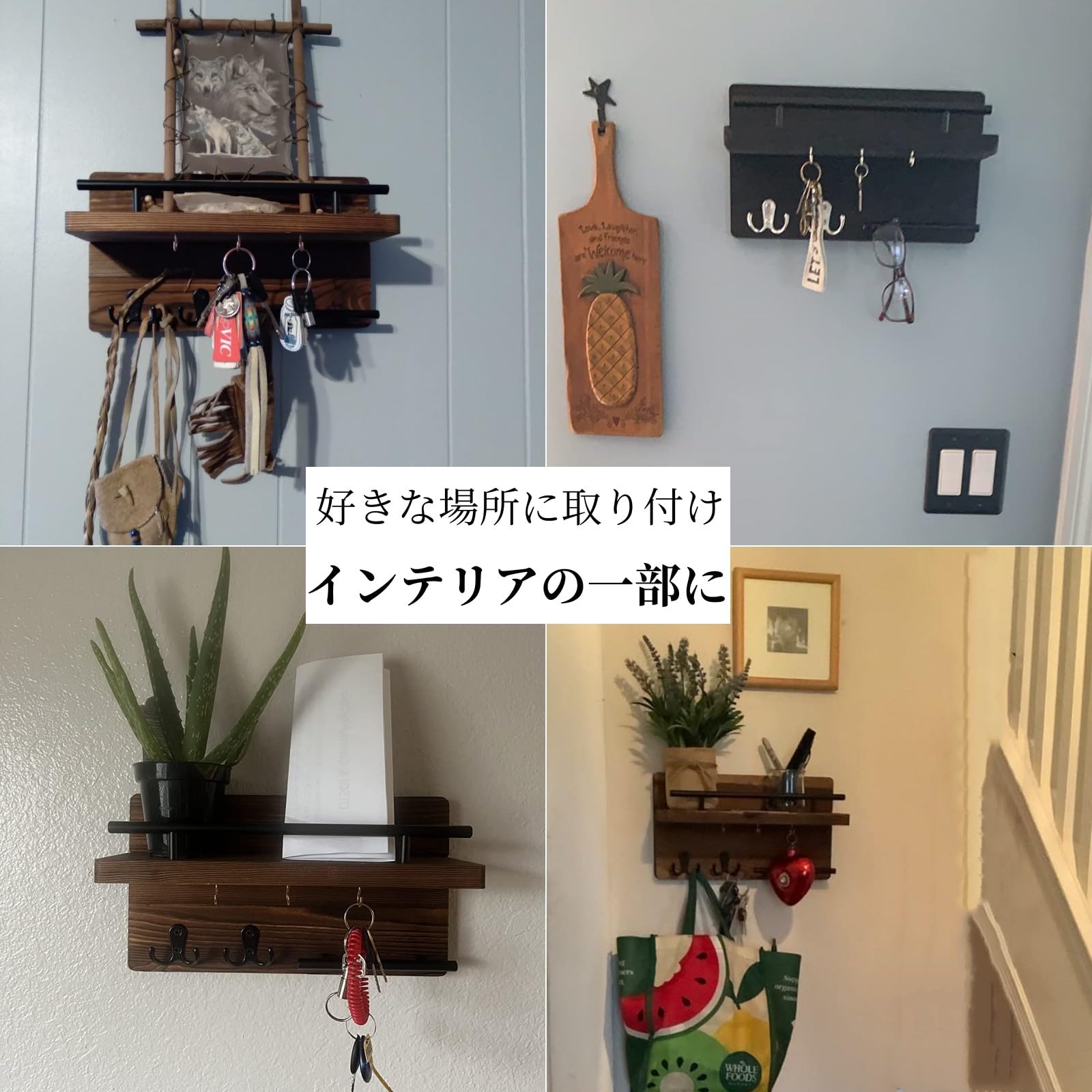 Amazon.co.jp: WODECASA キーフック 壁掛け 5連 キーハンガー 木製