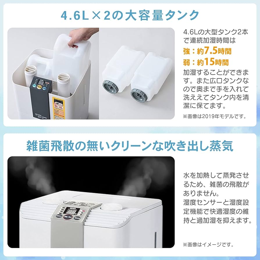 MICRO MIST スチーム加熱促進器 MICRO MIST スチーム加熱促進器 MICRO MIST スチーム加熱促進器 MICRO