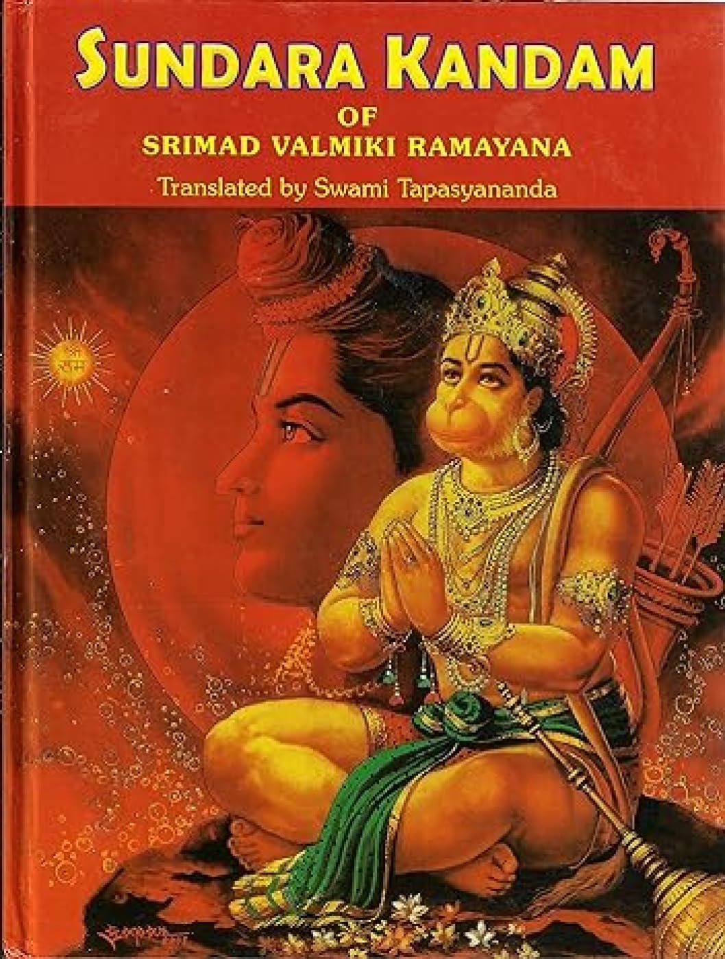 Sundara kandam - Swami Tapasyananda
