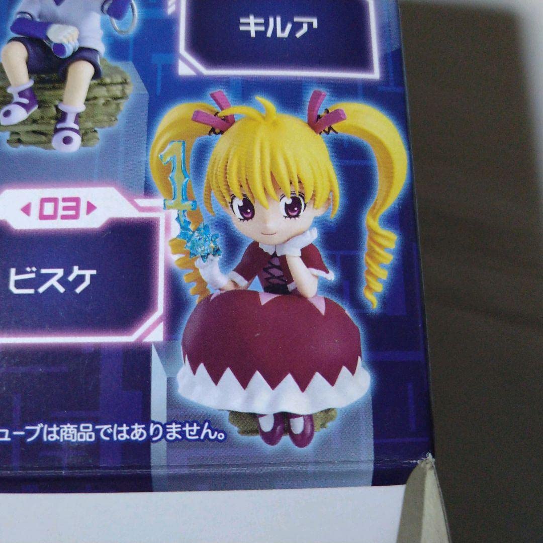 Amazon.co.jp: HUNTER×HUNTER ハンターハンター 新たな冒険×修行×暗躍