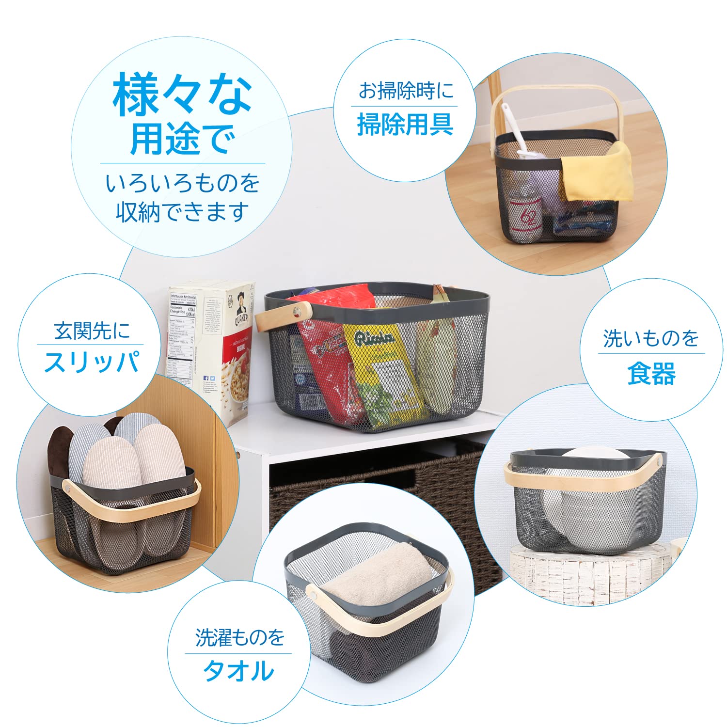 Amazon.co.jp: アストロ バスケット グレー 訳あり メッシュバスケット