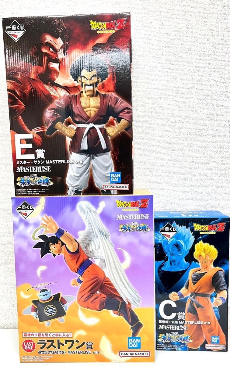 Amazon.co.jp: ドラゴン 1番くじ 未来への決闘 ワン賞 天使悟空（界 