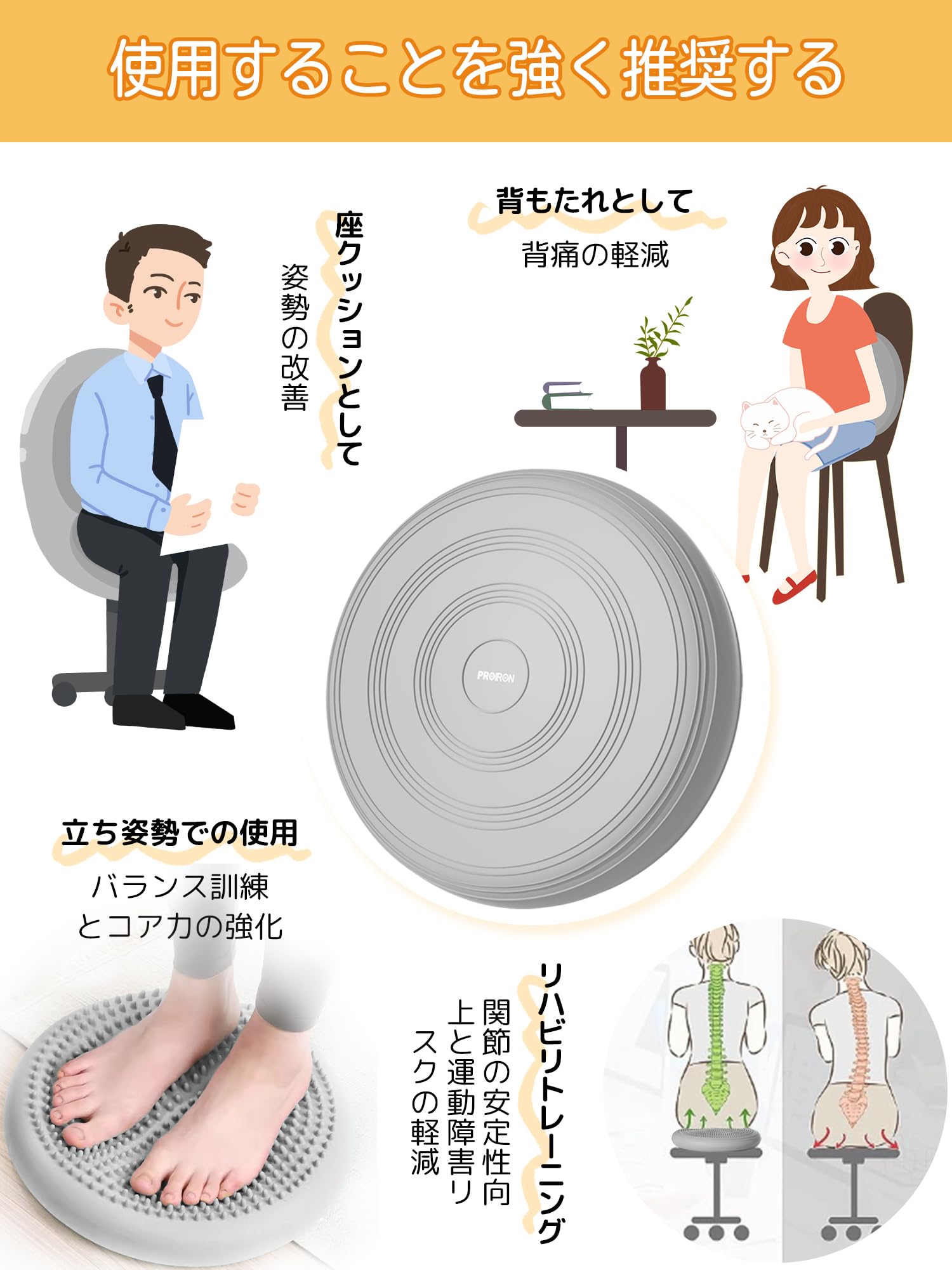 ご縁ルウちゃんさま☆gymterior SHAPECUBE2バランスクッション ご縁ルウちゃんさま☆gymterior SHAPECUBE2バランスクッション