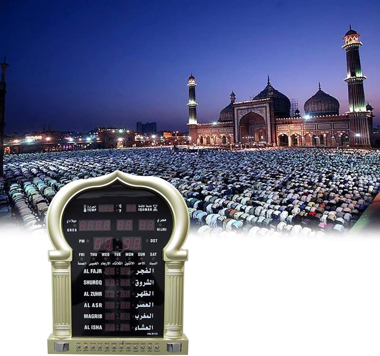 Reloj digital Azan - Reloj de oración LED con 5 tiempos de oración modificados, función de alarma y pantalla de temperatura para el hogar u oficina