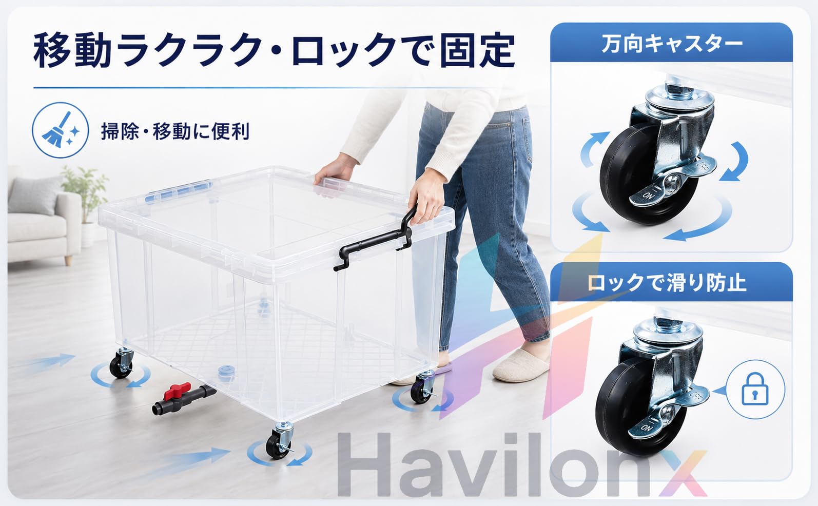 Amazon | 亀 水槽 透明 亀の水槽 特大亀 飼育ケース 『20-110L』底排水