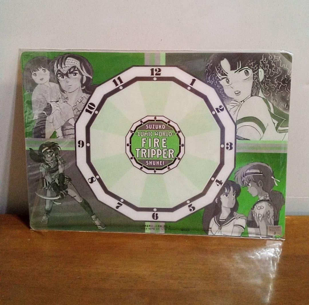 FIRE TRIPPER 下敷き　ファイアートリッパー Amazon.co.jp: 