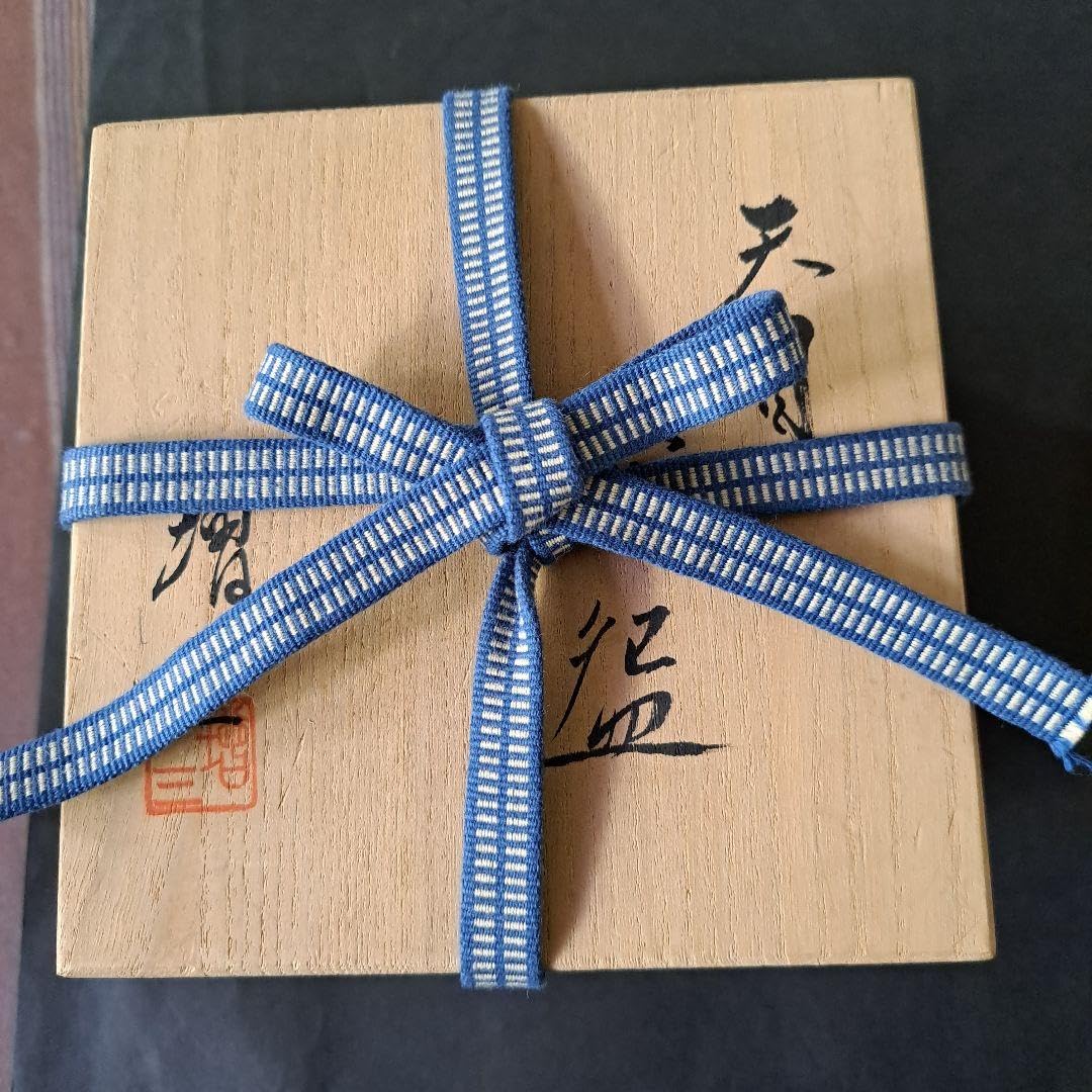 Shino Ware Tenmoku Tea Bowl by Masususaku Shibata, Bookmark in Co-Box *Wooden Box not Included for International Shipping