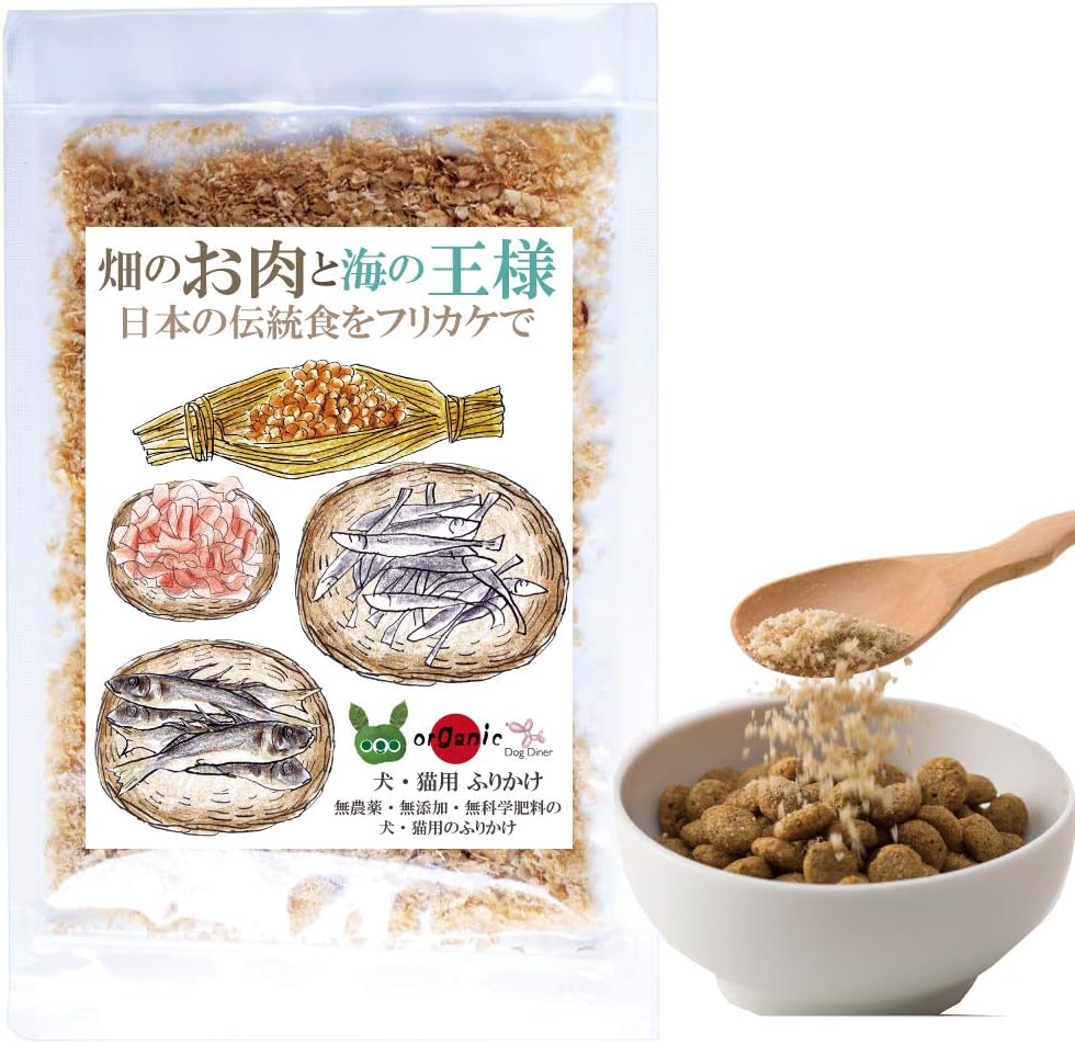 犬 ランキングTOP10 猫用 納豆 魚 ふりかけ 国産 トッピング 畑のお肉