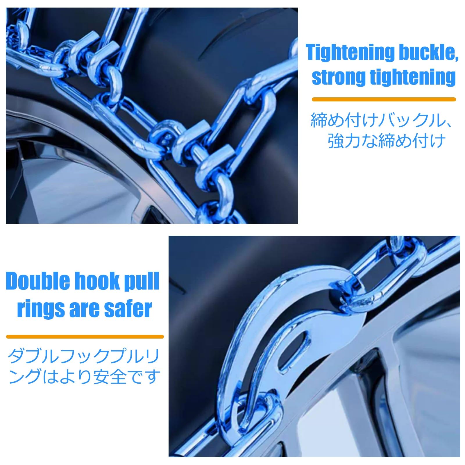 Cadenas Ruedas Nieve,Cadenas De Nieve Para Coche, Para Coche CamióN Suv Adecuadas Para NeumáTicos Ancho Para Barro, Arena, Nieve, Hielo, Subida Juego De 2(215/75R16)
