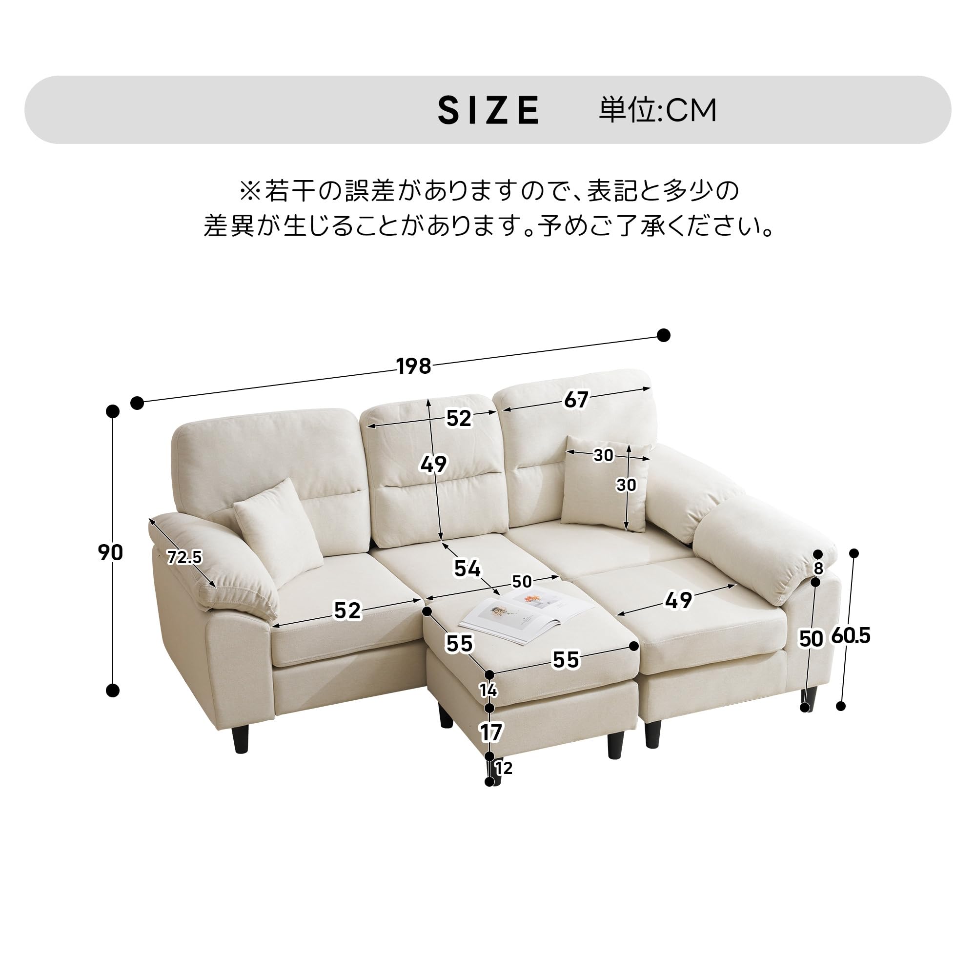 Amazon｜SOFTSEA ソファ 3人掛け 5人掛け カウチ L字型 3-5人 