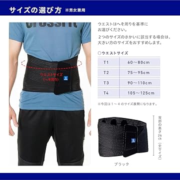 THUASNE ロンバスキンV3 26 ネイビー　新品未使用　サイズ2 THUASNE ロンバスキンV3 26 ネイビー新品未使用サイズ2