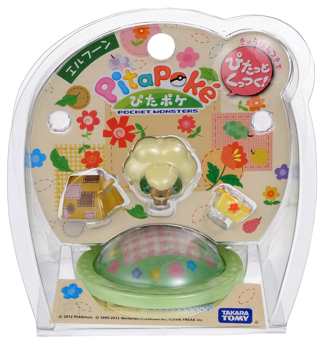 ポケモン ぴたポケ 9点セット タカラトミーポケモン ぴたポケ ぴたぴたセット | 卸売・ 問屋
