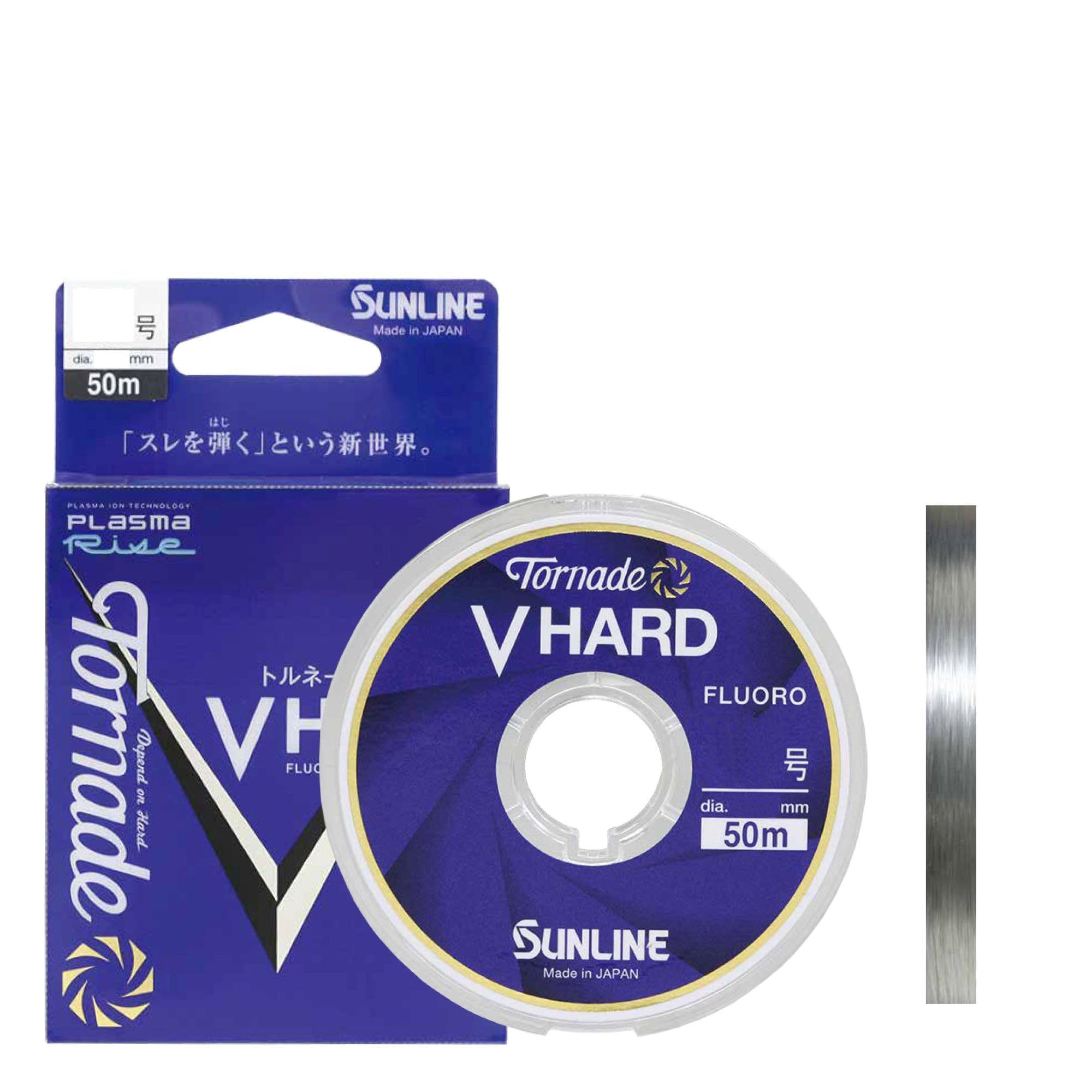 Amazon.co.jp: サンライン(SUNLINE) トルネードVハード 50m巻