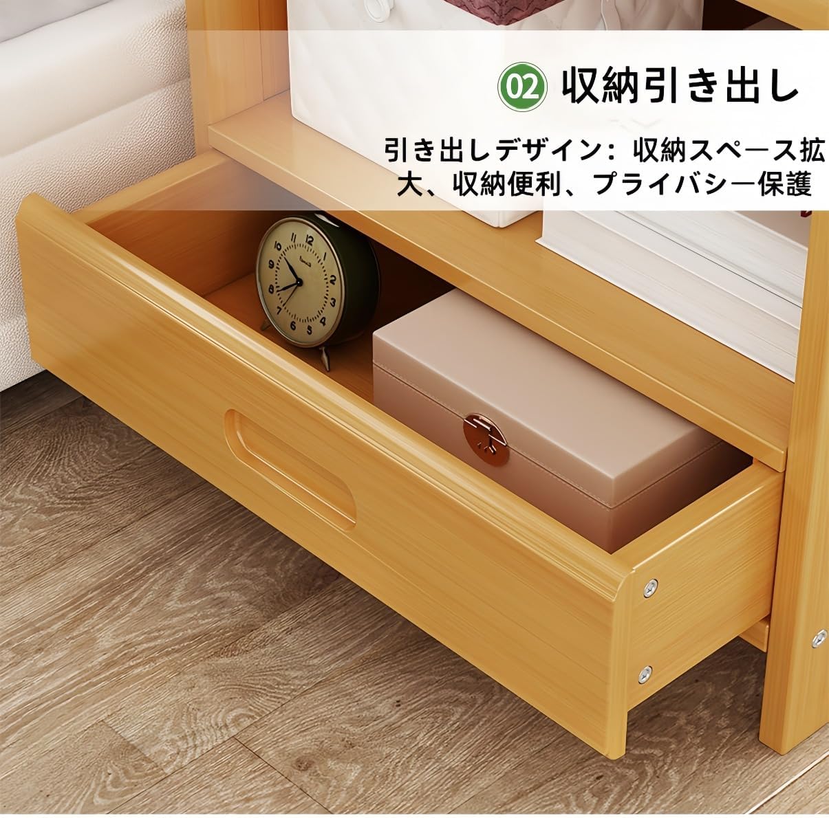 竹製 ナイトテーブル サイドテーブル オープン式 VZXベッドサイド