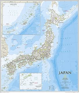 National Geographic: Japan Classic Wall Map - Laminated (25 x 29 inches) (National Geographic Reference Map) - coolthings.us