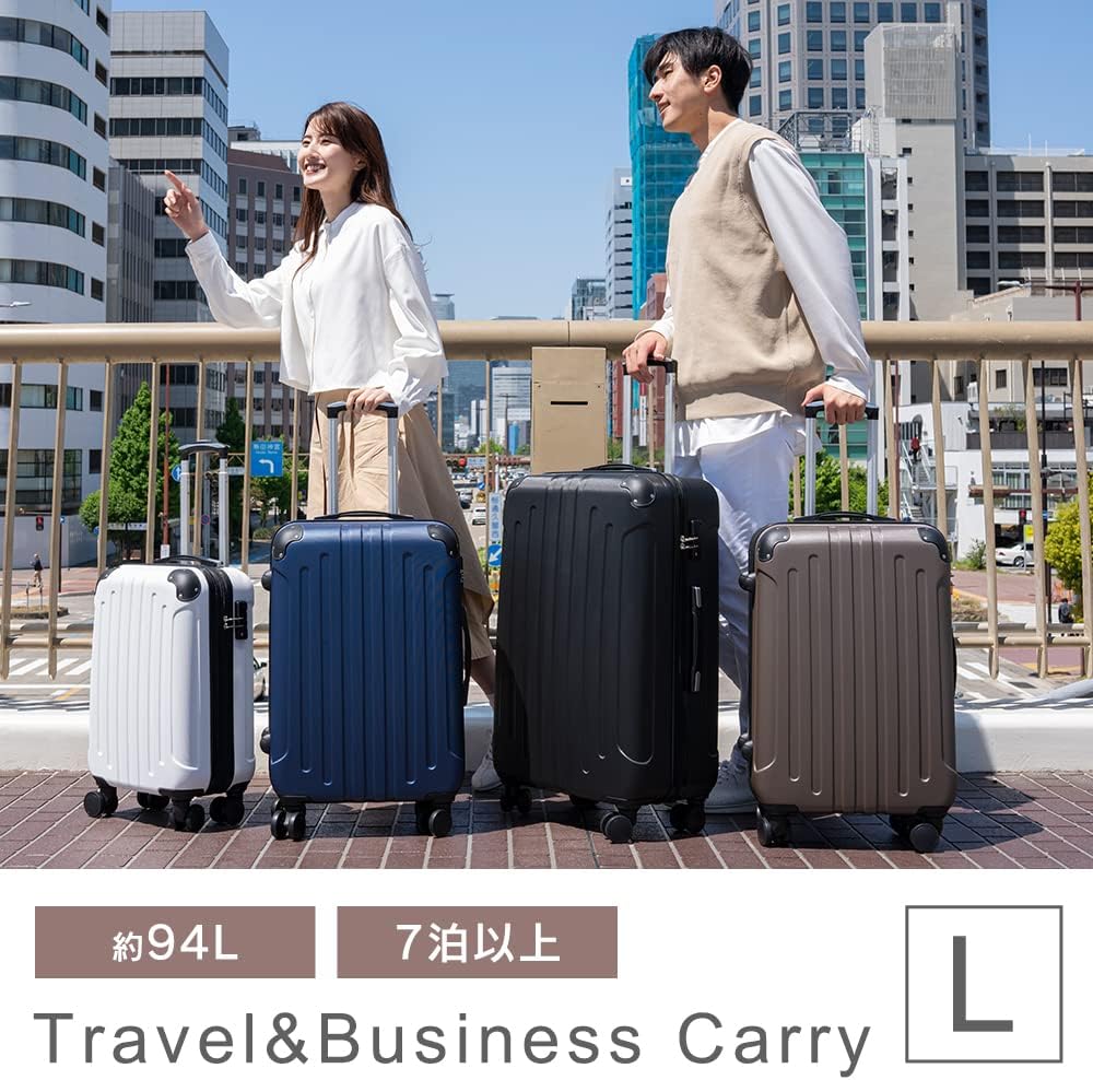 [アイリスプラザ] スーツケース キャリーケース Lサイズ +5cm拡張機能付き ダブルキャスター TSAロック ダイヤル式 94L 7泊以上 サイド持ち手付き ABS樹脂 360度回転 超軽量 大容量 大型 ファスナー式 ビジネス 出張 国内旅行 海外旅行 キャリーバッグ [並行輸入品]