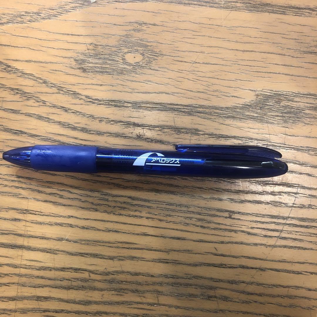製薬会社ノベルティ プレタール 雑貨2点 62-3618-82 セントラーチⅡ No.25254 200枚入 014614 【AXEL