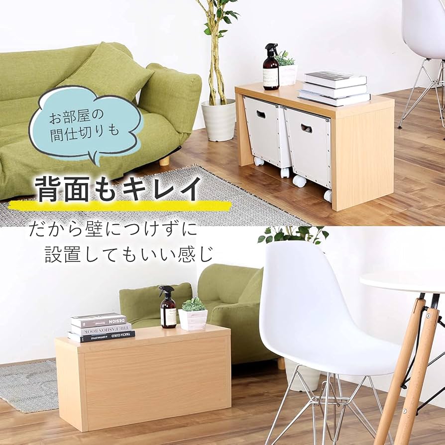 松本民芸家具 立体的なデザイン チェスト ベンチ収納 ベンチチェスト