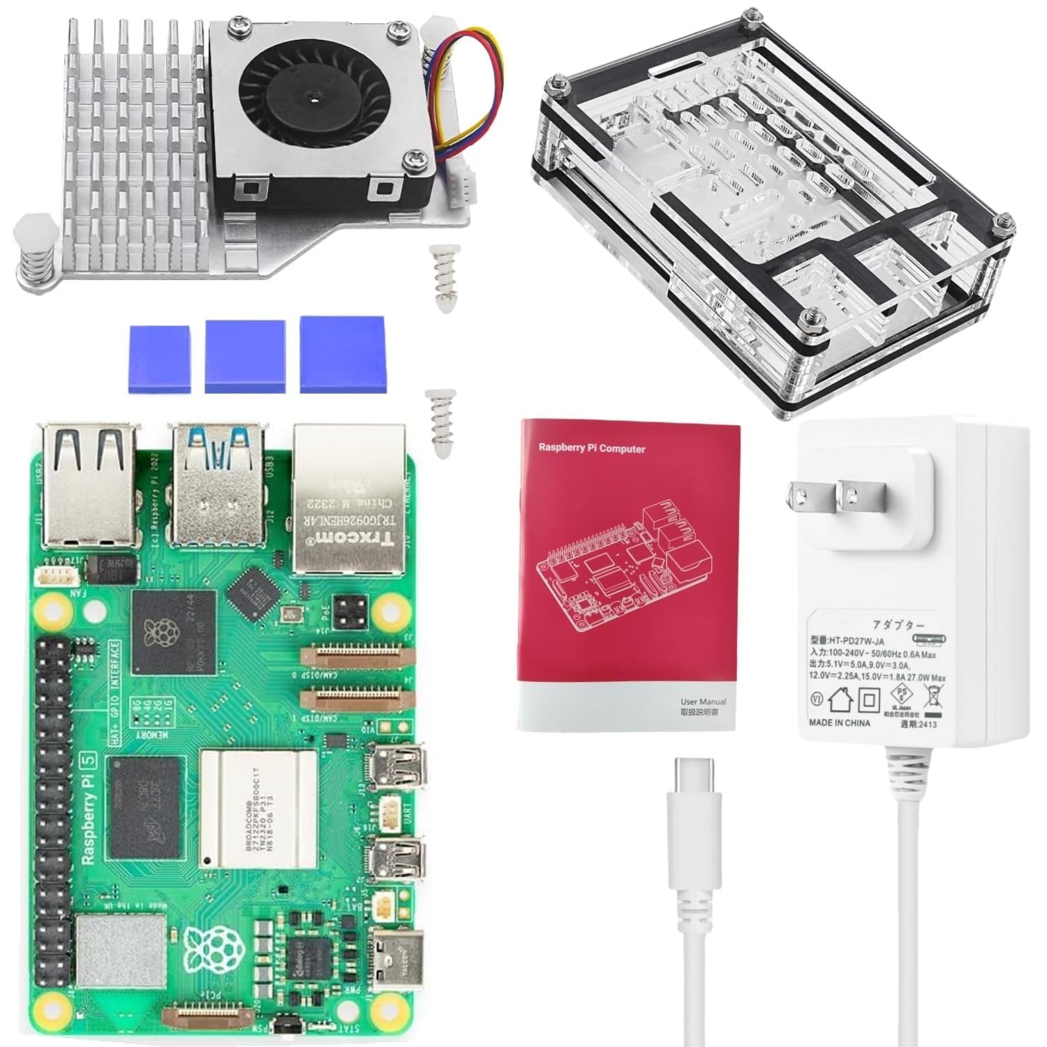 Raspberry Pi 5 8GB (5.1V5A電源アダプタ・冷却ファン) 【公式通販】