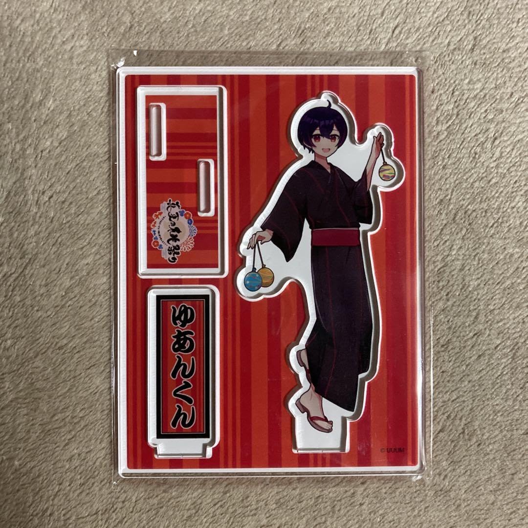 Amazon.co.jp: カラフルピーチ ゆあんくん 夏祭り アクスタ