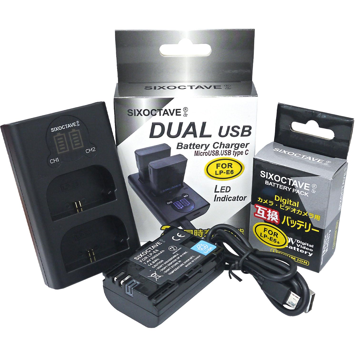 [新品未開封] LP-E6 タイプバッテリー2個と充電器8セット Amazon | 【2個同時充電】Canon対応 LC-E6 互換 USB充電器 LP-E6