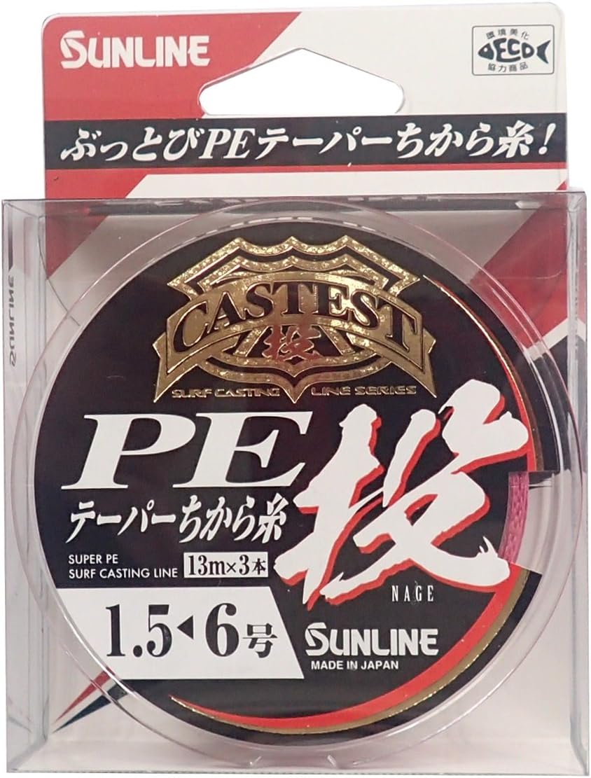 SUNLINE PE PE Line CASTEST PE Tapered Line Throw, 13m x 3, No. 1.5-6, Red