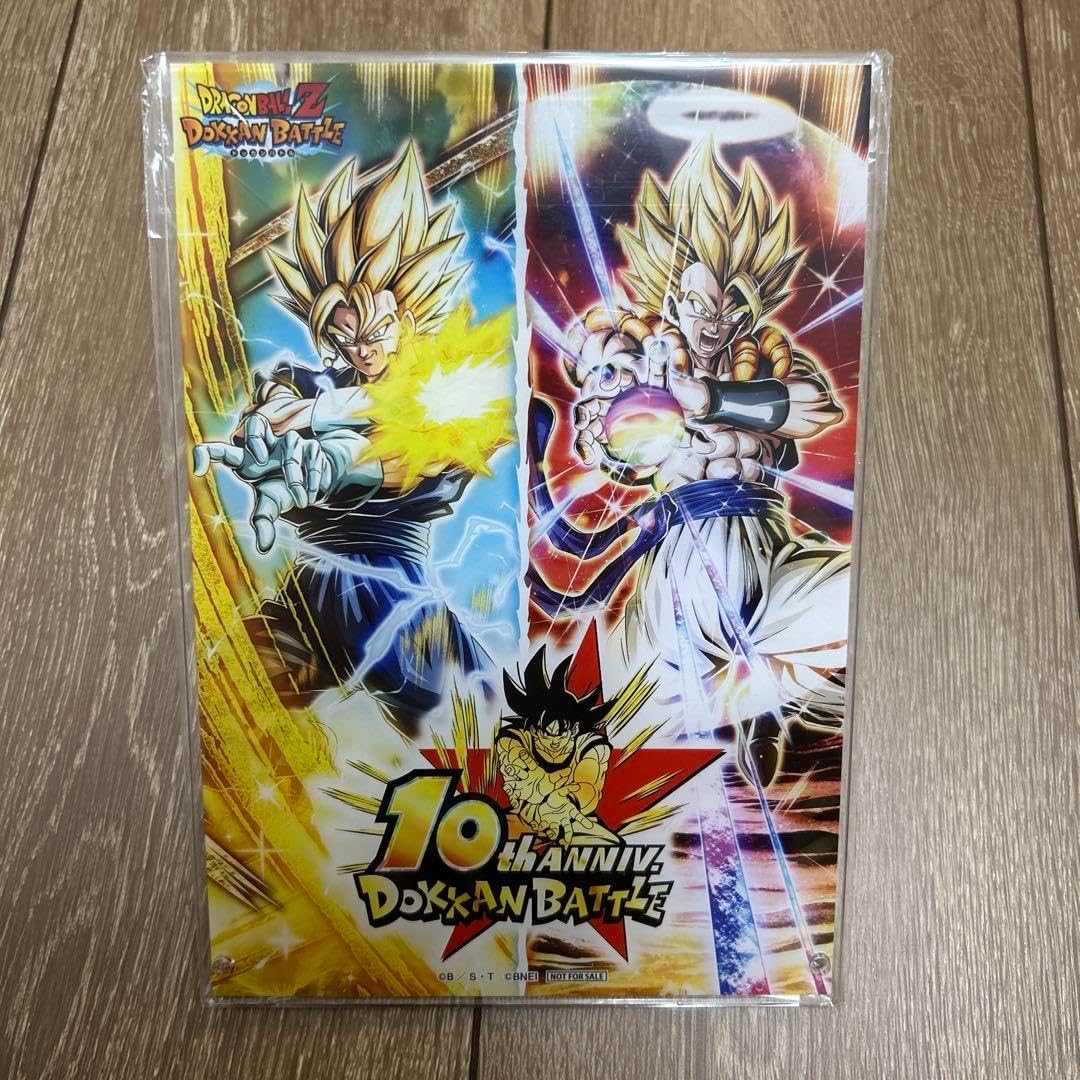 ドッカンバトル10周年ファンミーティング アクリルボード ドッカン