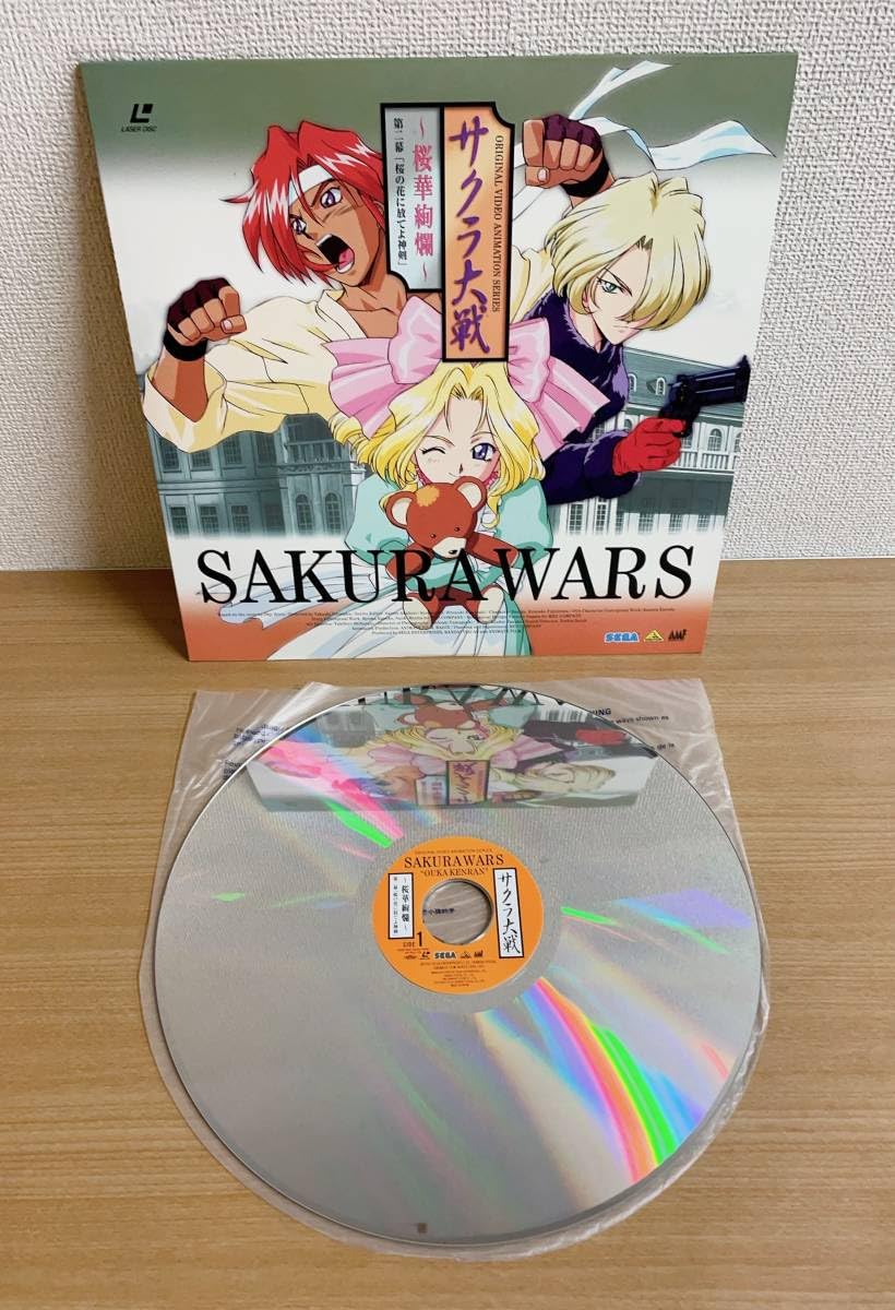 Amazon.co.jp: 【レーザーディスク サクラ大戦「桜華絢爛（第一幕