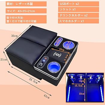 Amazon | SGALUPA ワイヤレス充電 ハイエース 200系 DX 専用