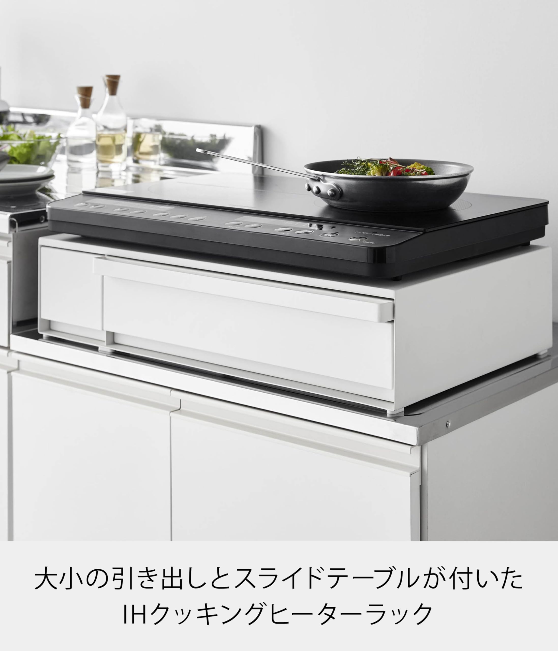 Amazon.co.jp: 山崎実業(Yamazaki) 【完成品 ストッパーのみ要取付