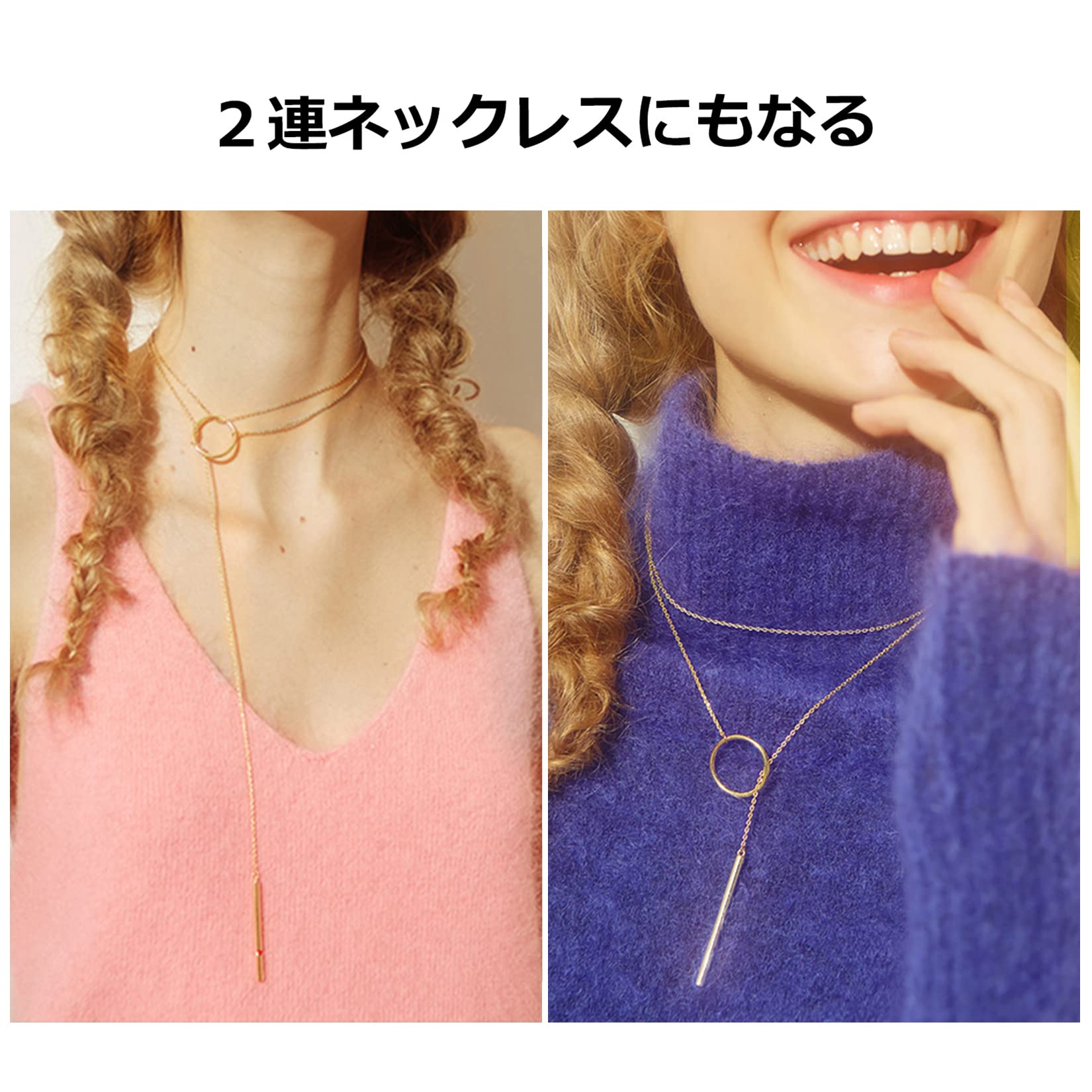 Pt850Y字ペタルチェーン 2wayラリエットネックレス全長70㎝ Pt850Y字ペタルチェーン 2wayラリエットネックレス全長70