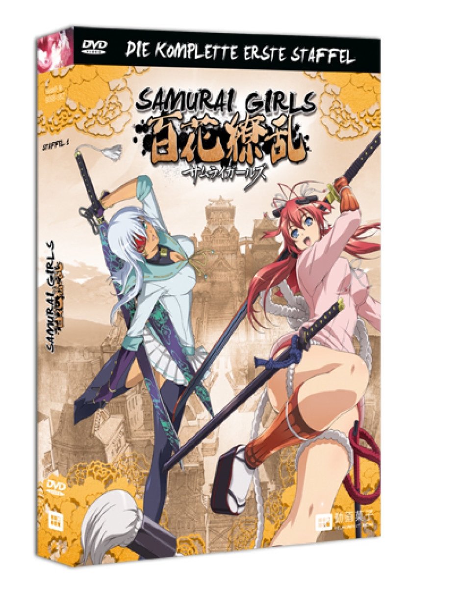 Samurai Girls - DVD Box Staffel 1 - Komplettbox