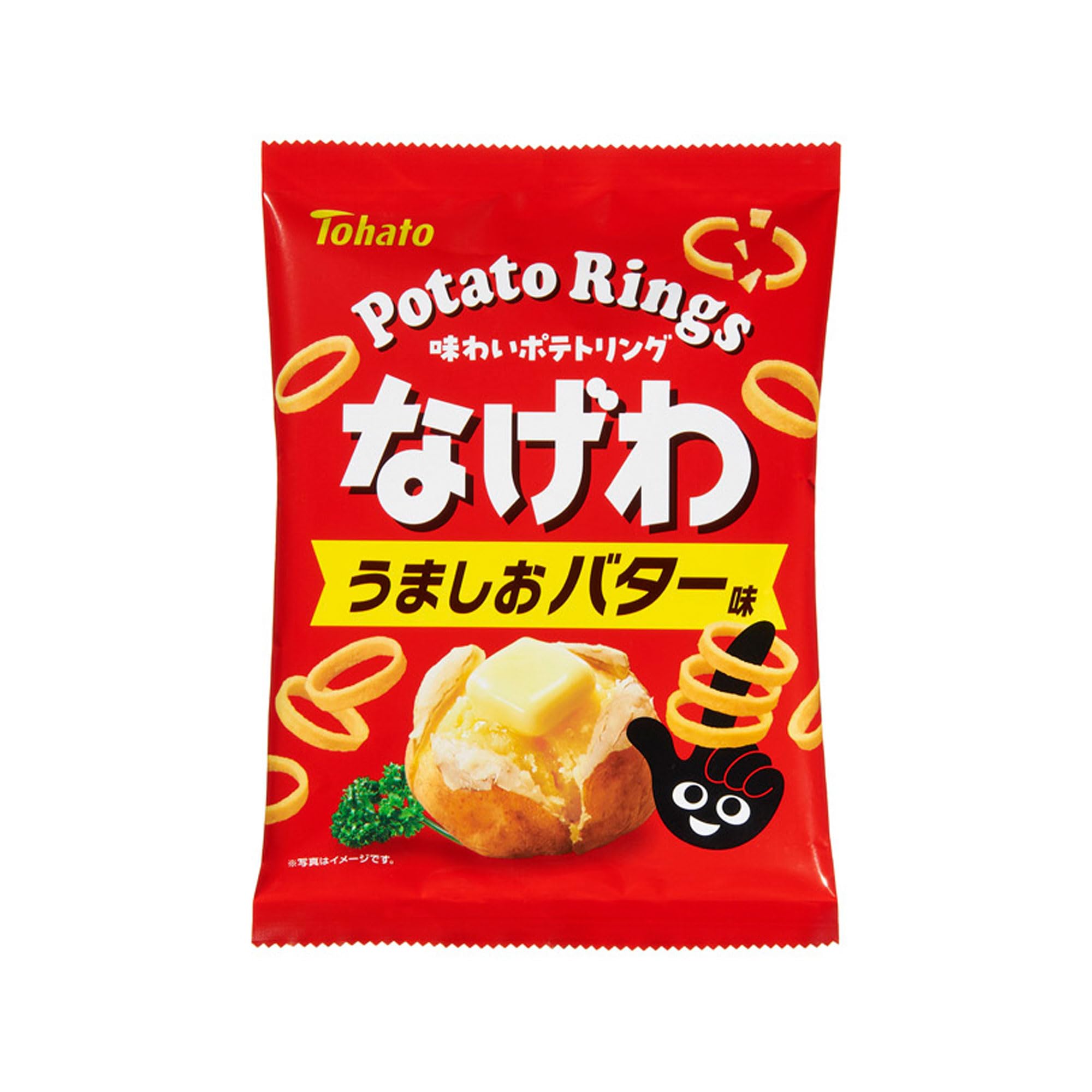東 ハト なげ わ