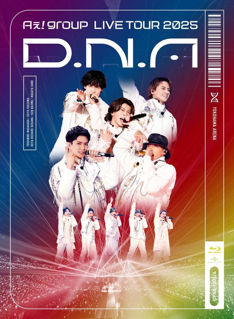 Aぇ! group LIVE TOUR 2025 D.N.A 初回盤➕通常盤 Aぇ! group LIVE TOUR 2025 D.N.A [初回盤][DVD] - Aぇ! group