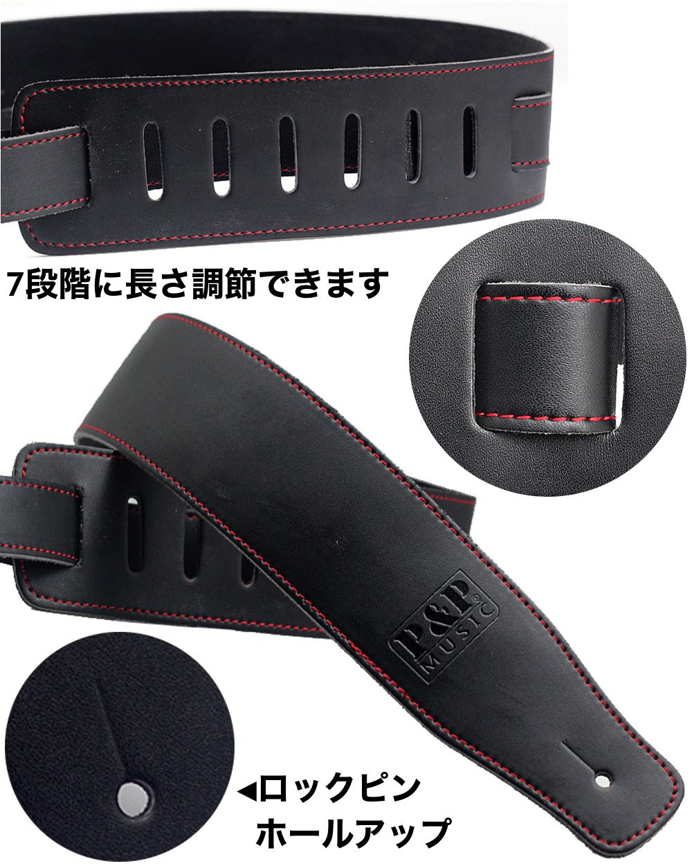 Amazon | Laquest ギターストラップ ロック スタッズ レザー 革