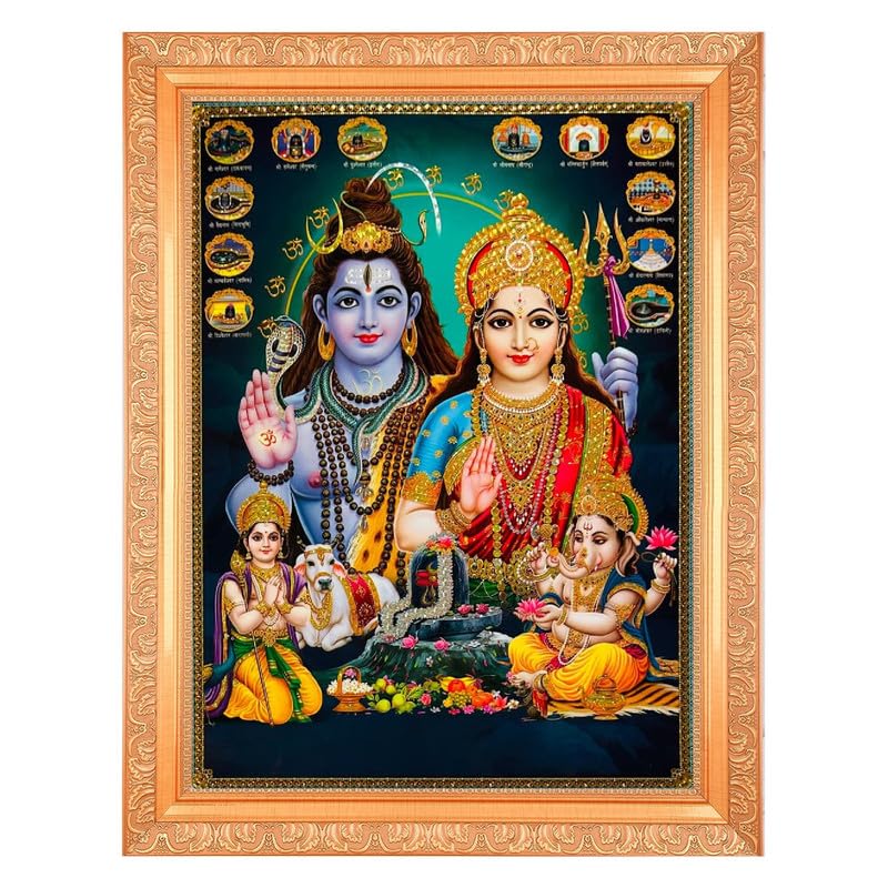 Cadre Shiv Parivar 12 Jyotirlinga effet cristal tableau or mural 35x45