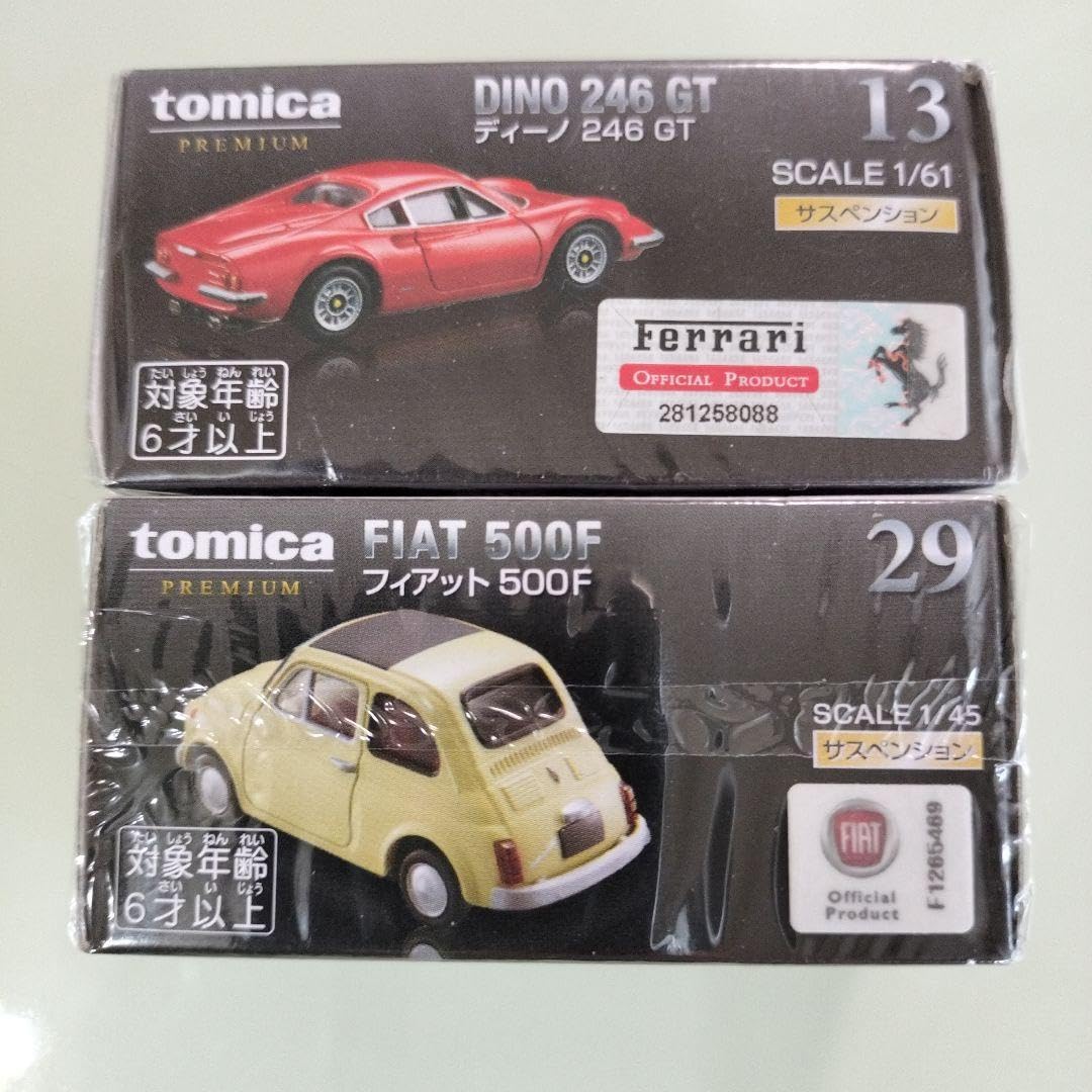 Amazon.co.jp: トミカプレミアム ディーノ246gt & フィアット500f