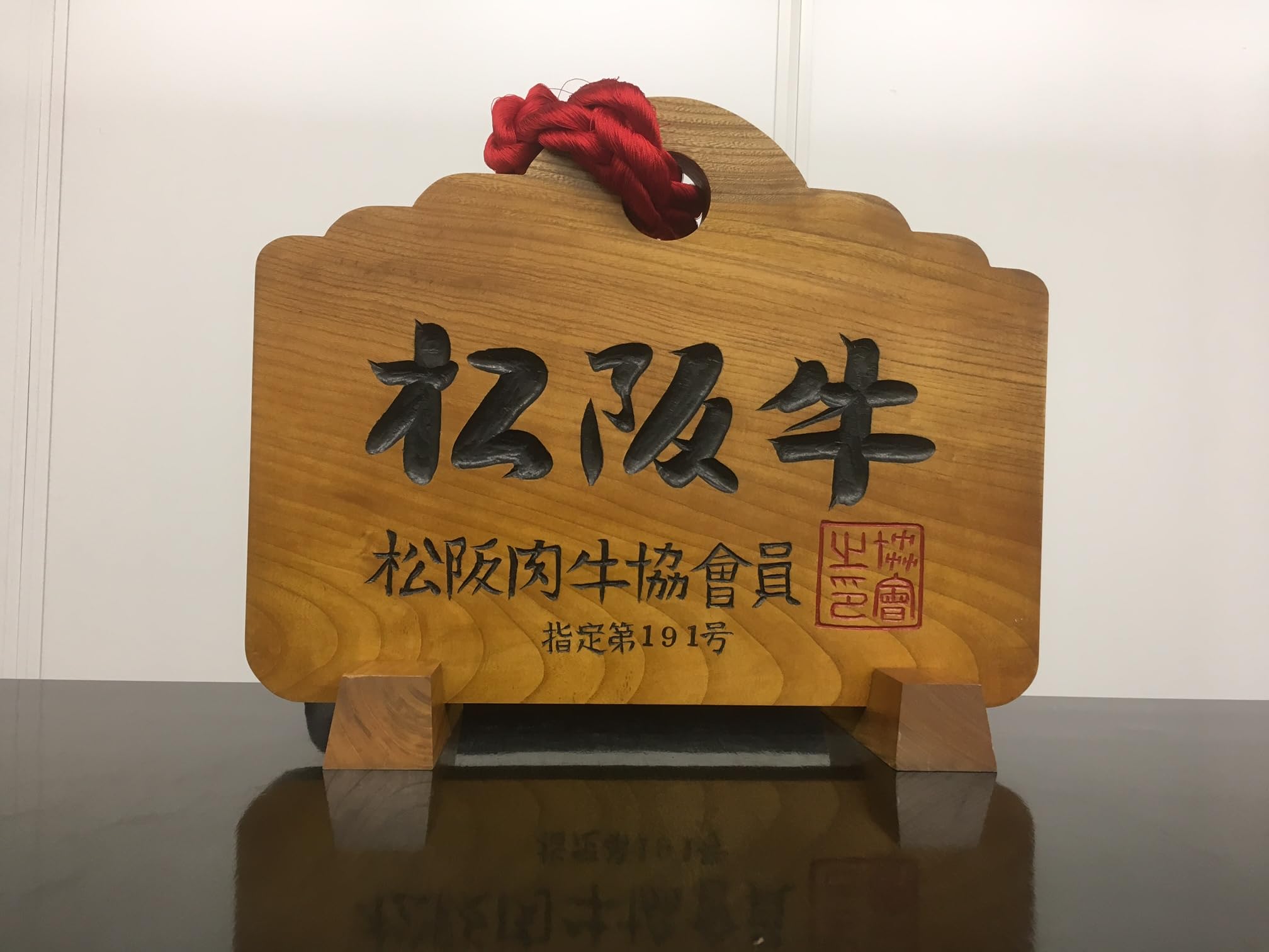 Amazon.co.jp: 松阪牛カレー 200g×4食｜黒毛和牛使用 本格ビーフカレー