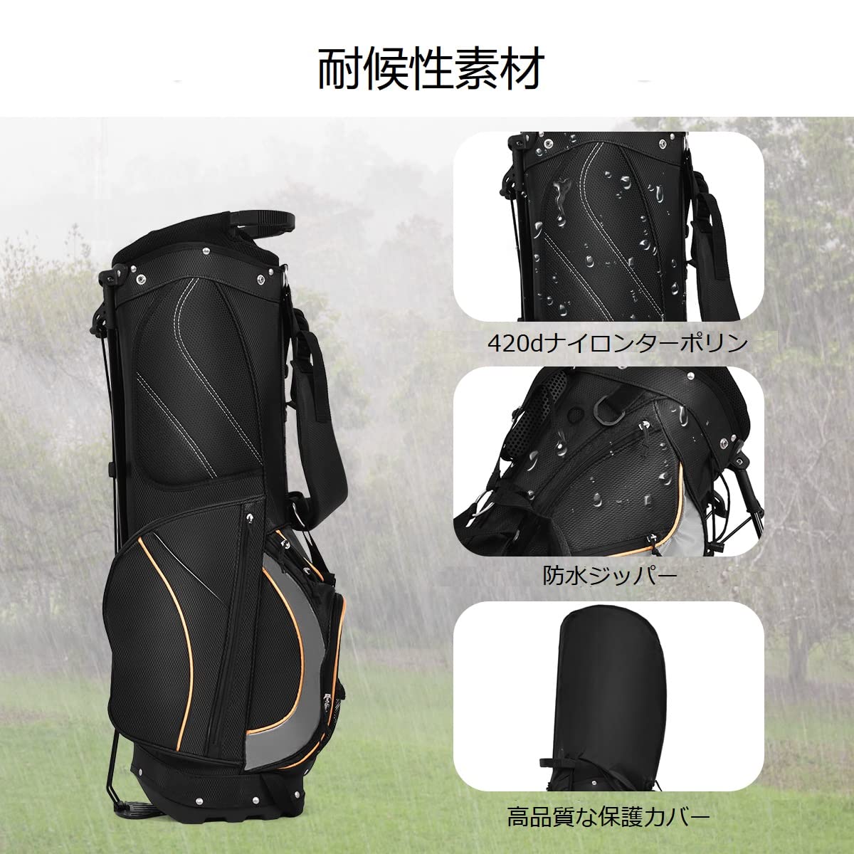 Amazon | GYMAX ゴルフバッグ 練習用 キャディーバッグ クラブケース