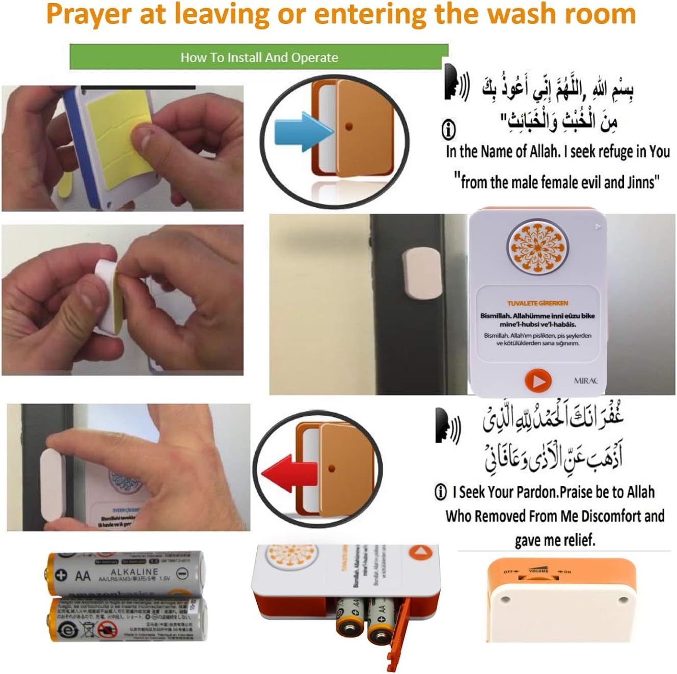 Mirac Automatic Audible Dua Set For Entering and Leaving the House,Washroom and Grace Before Meal. 3PCS