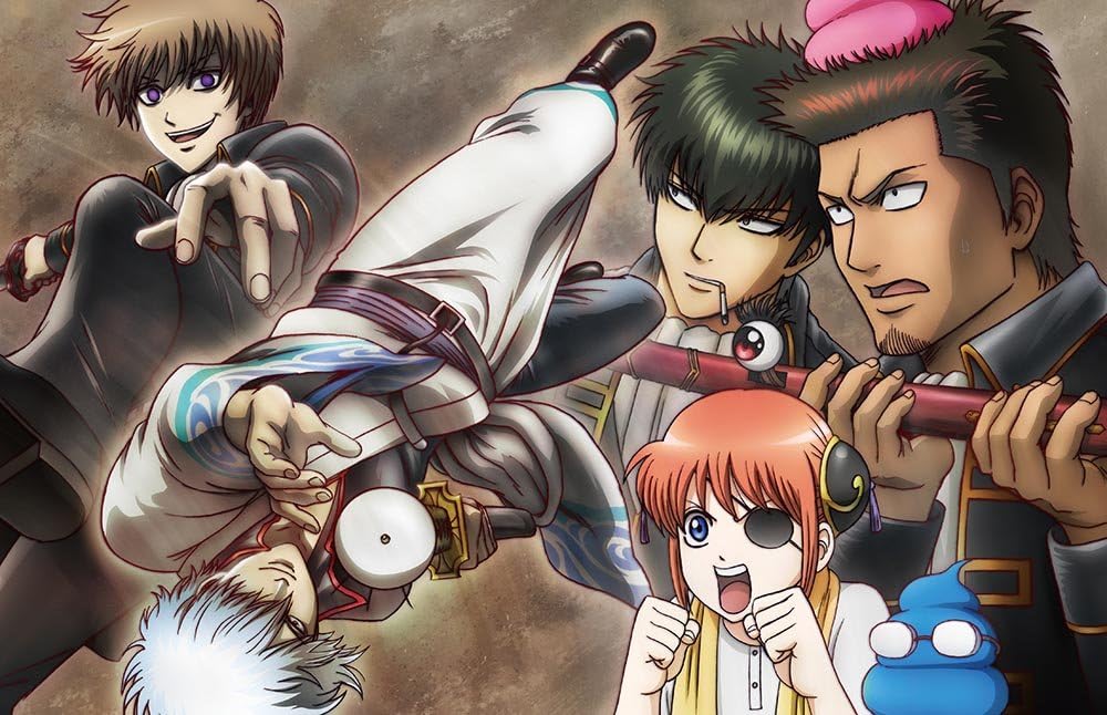 DVD 銀魂. 4期 烙陽決戦篇+ポロリ篇+銀ノ魂篇 DVD 銀魂. 第4期 烙陽決戦篇+ポロリ篇+銀ノ魂篇 全18巻 ※ケース