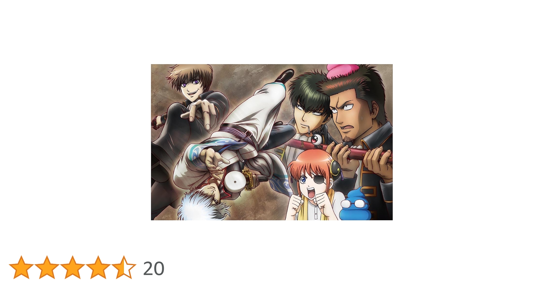 (未使用･未開封品)　銀魂゜ 3 (完全生産限定版) [DVD] kmdlckf 新品】銀魂゜03〈完全生産限定版〉 - メルカリ