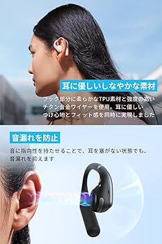 Amazon.co.jp: Anker Soundcore AeroFit（Bluetooth 5.3