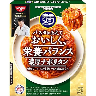 完全メシ 日清食品 パスタソース 濃厚ナポリタン 10食セット たんぱく質10.7g PFCバランス 食物繊維4.6g