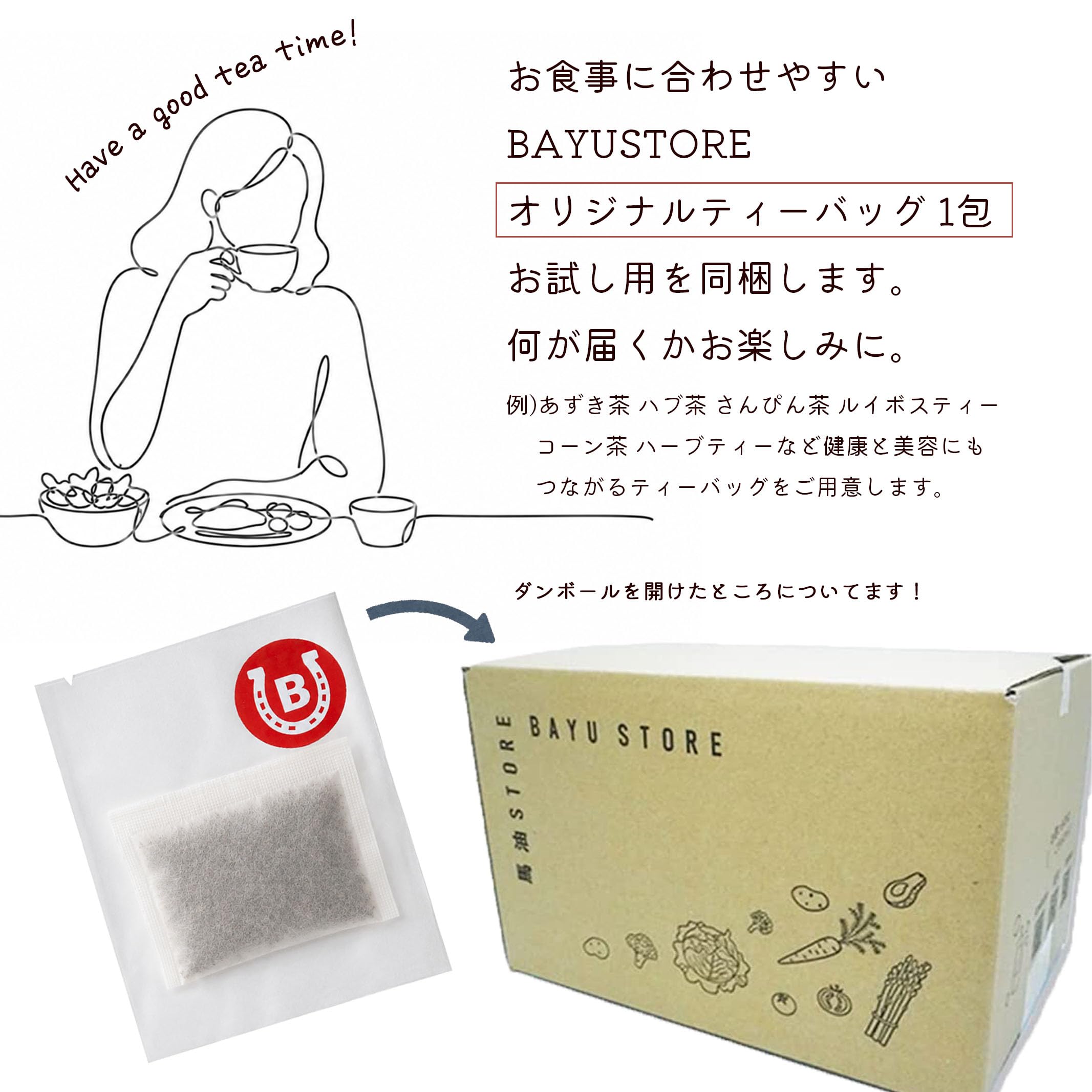 お得な2箱セット！茨城産 A級 紅はるか 味が自慢 3kgX2