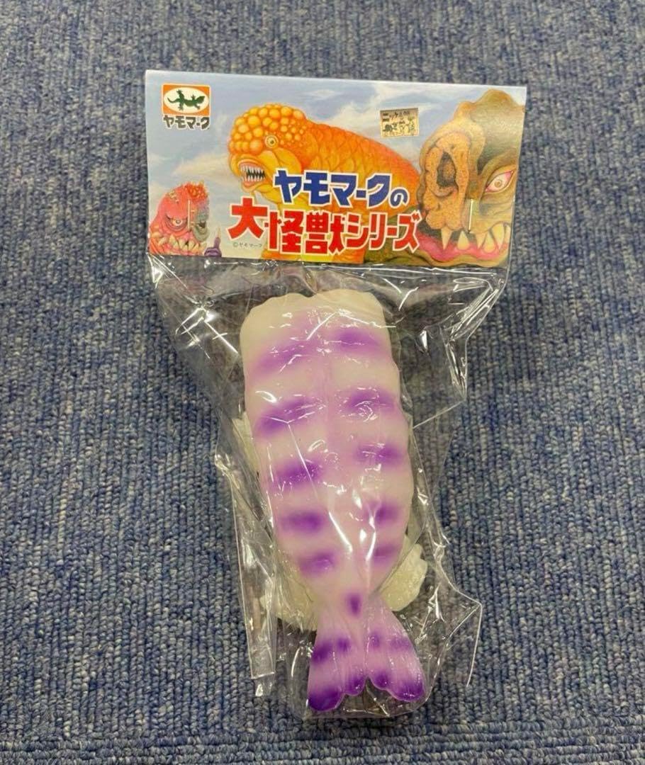 タイガーザグレート キャラクター魂誌上限定 残酷血みどろver ソフビ