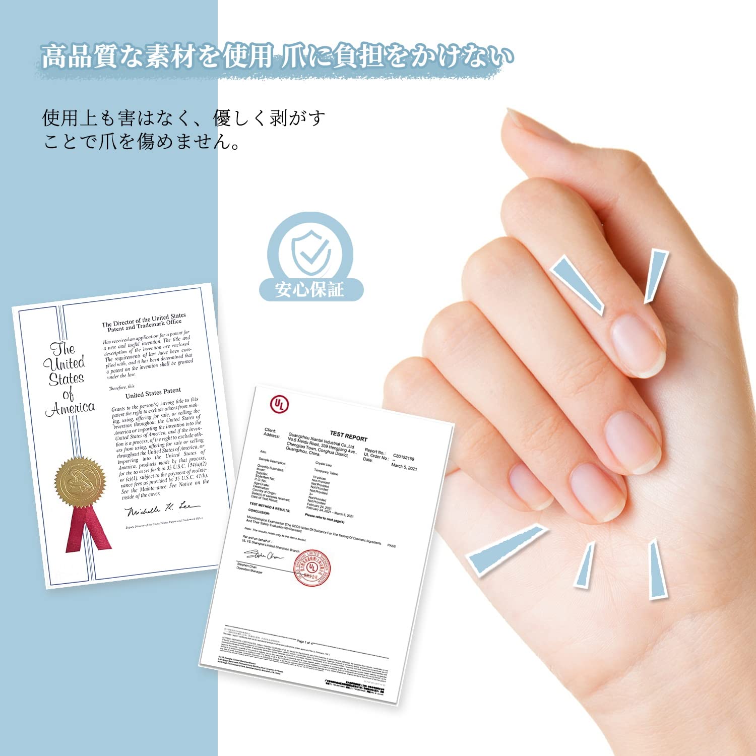 Amazon.co.jp: Hueilm ジェルネイルシール 硬化タイプ 手 長持ち 防水