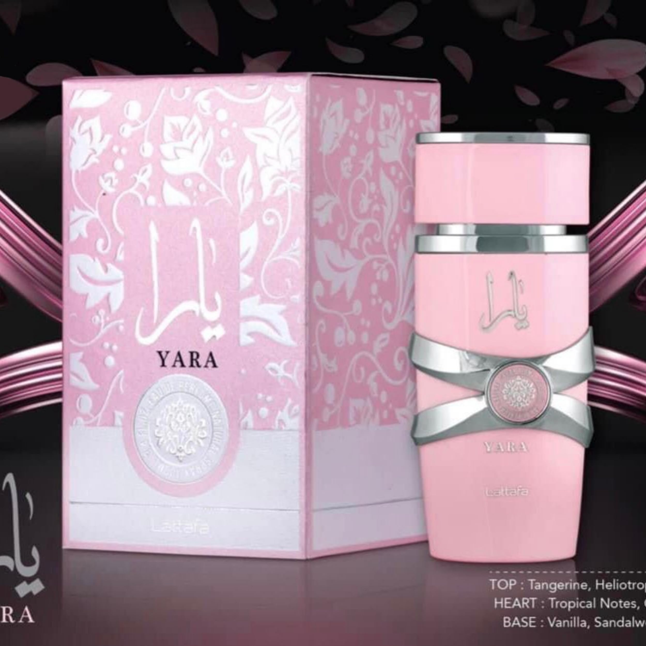 Profumo yara latafa | yara profumo Dubai donna | economico profumo arabo donna | muschio MSPURE offerto | 100 ml (YARA)