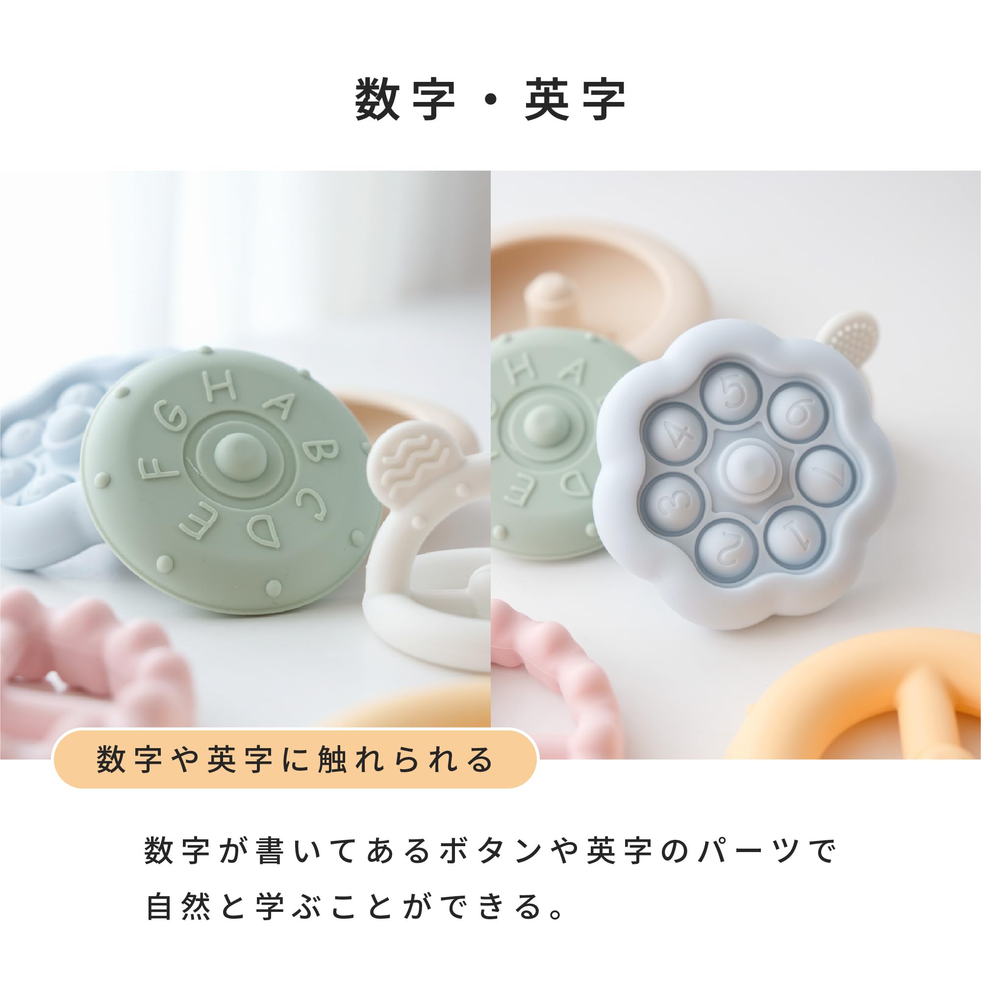 Amazon | スタッキングトイ スタッキングカップ 知育玩具 積み木