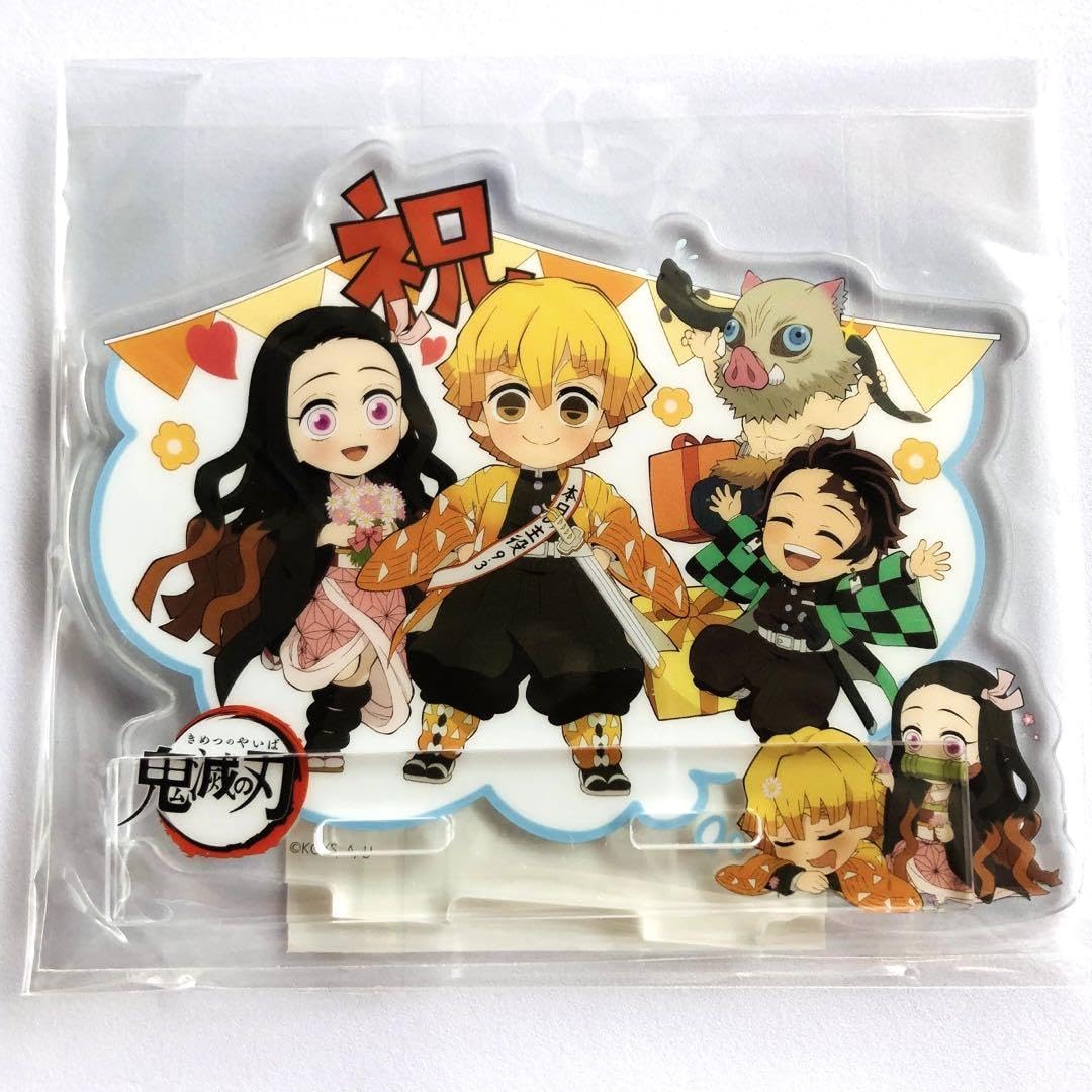 鬼滅の刃 誕生祭 誕生日 バースデー アクリルスタンド 我妻善逸　2020 B Amazon.co.jp: 鬼 滅 誕生祭 誕生日 バースデー アクリル